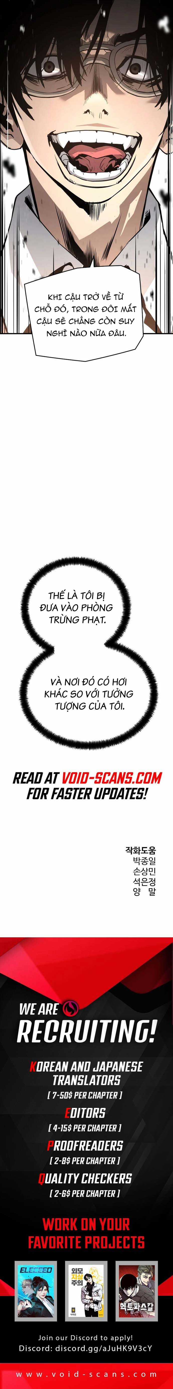 Merchiless Chapter 7 trang 15