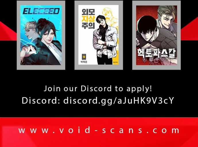 Merchiless Chapter 8 trang 15