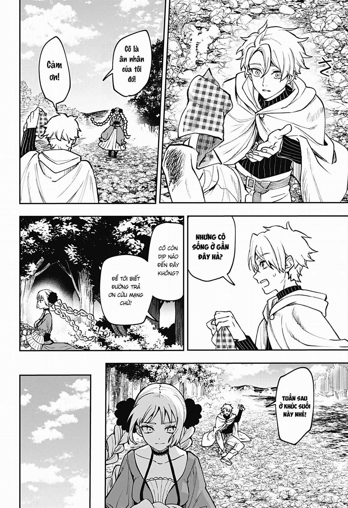 Meririrarariri Chapter 0 trang 12