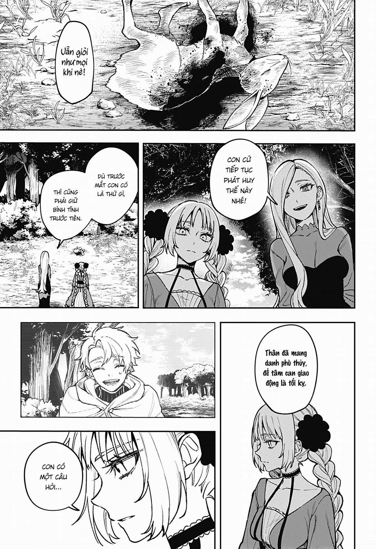 Meririrarariri Chapter 0 trang 13