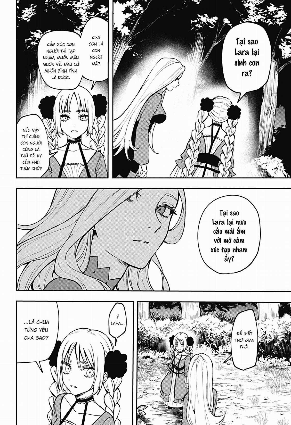 Meririrarariri Chapter 0 trang 14