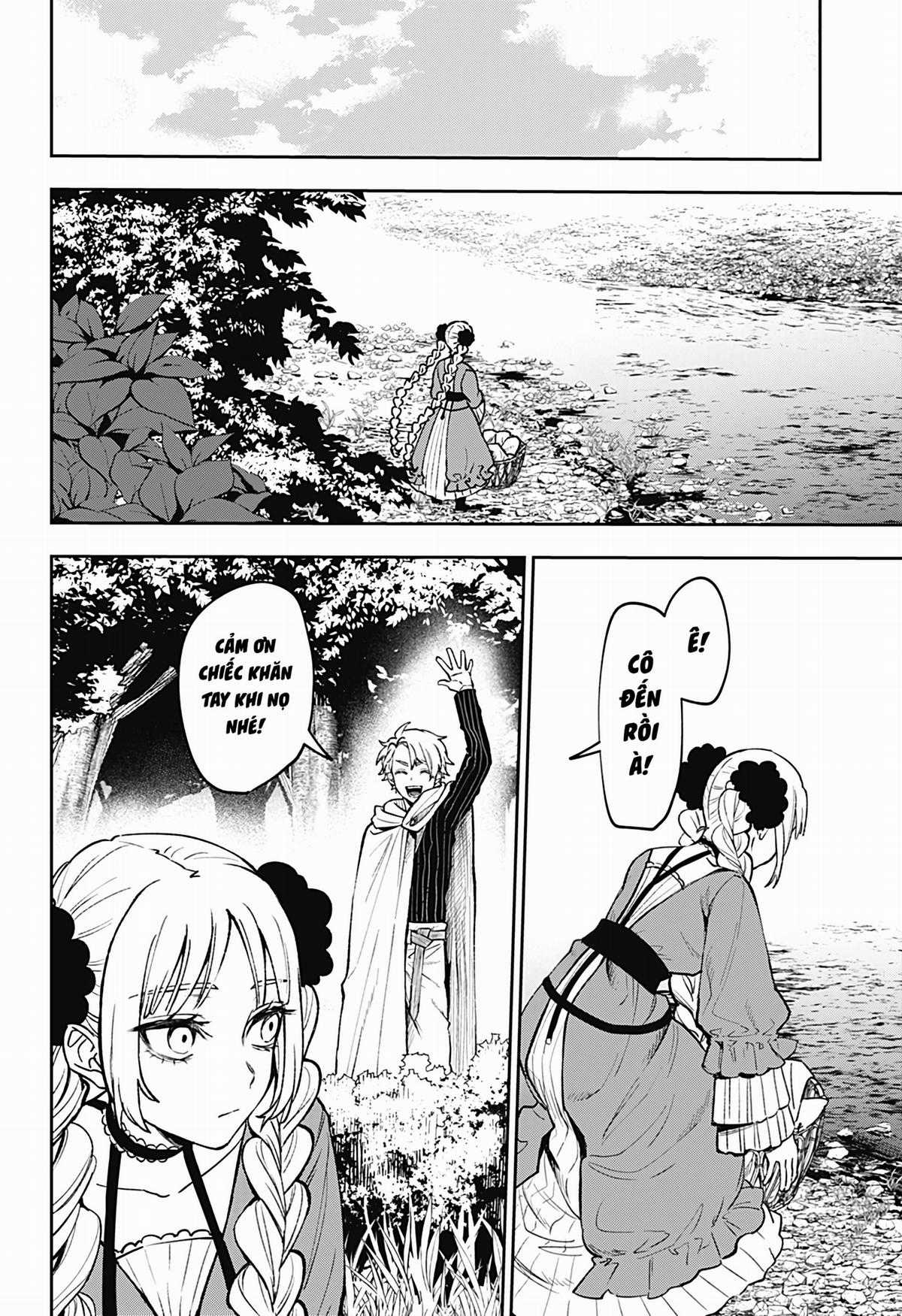 Meririrarariri Chapter 0 trang 16