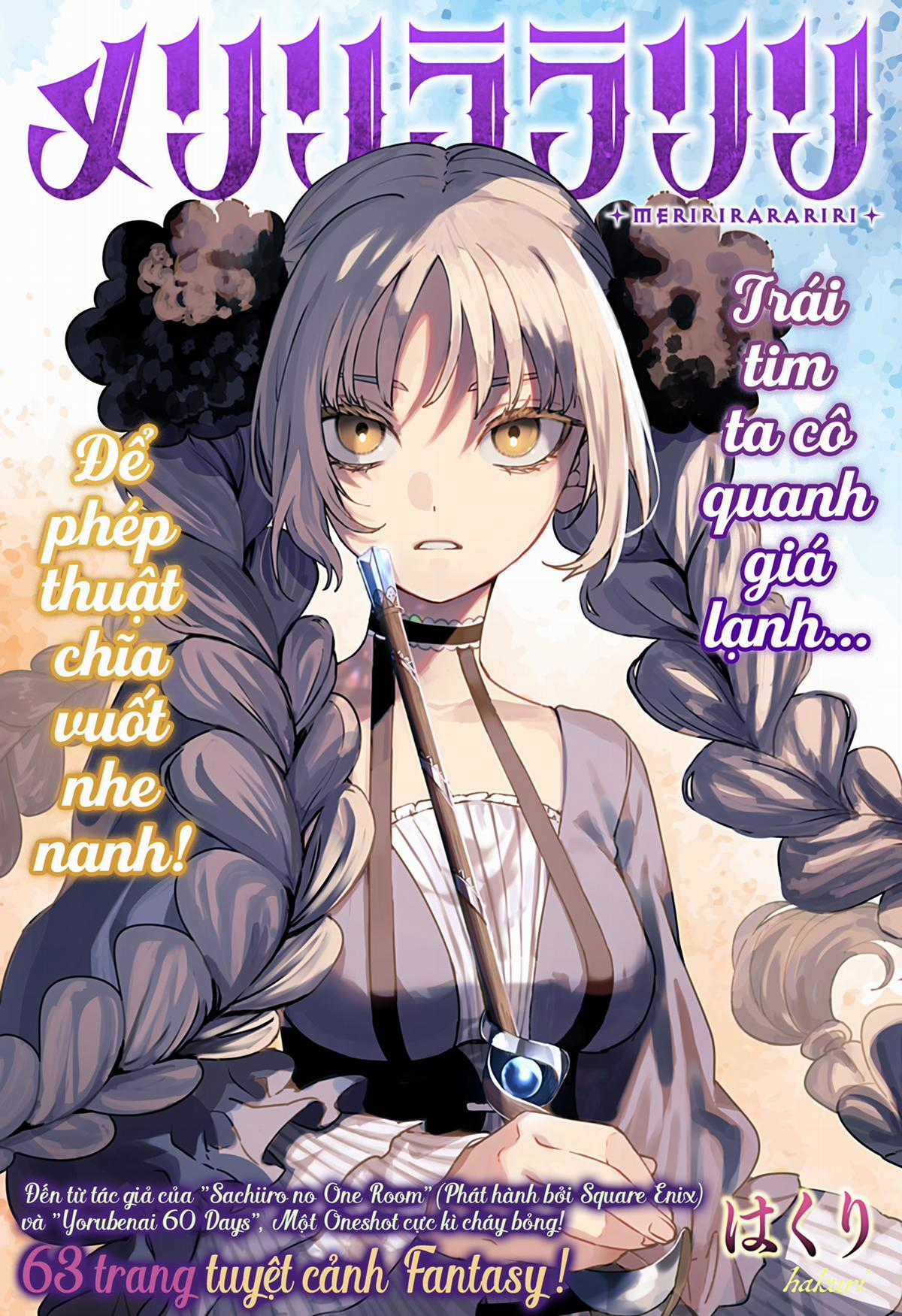 Meririrarariri Chapter 0 trang 2