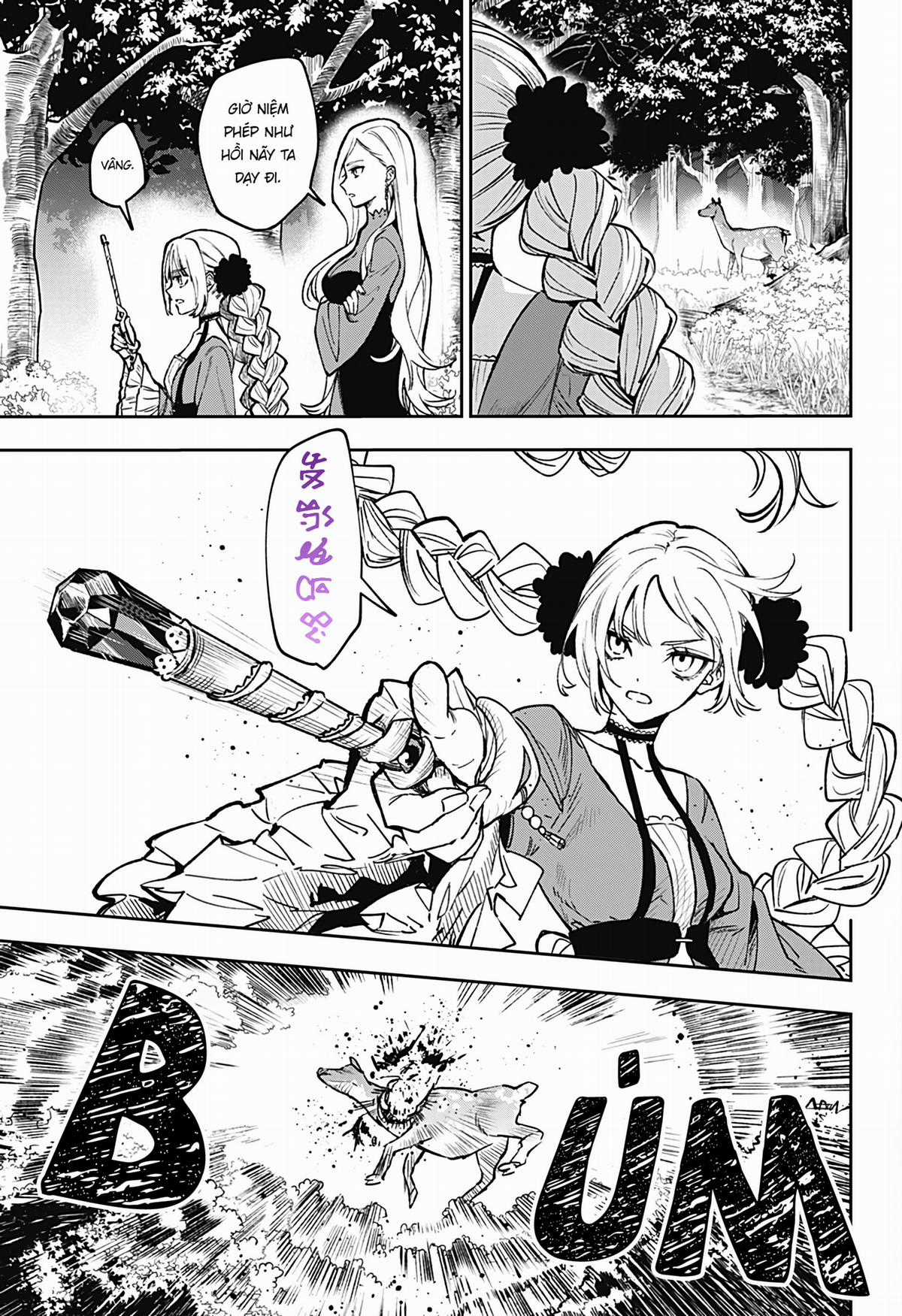 Meririrarariri Chapter 0 trang 3