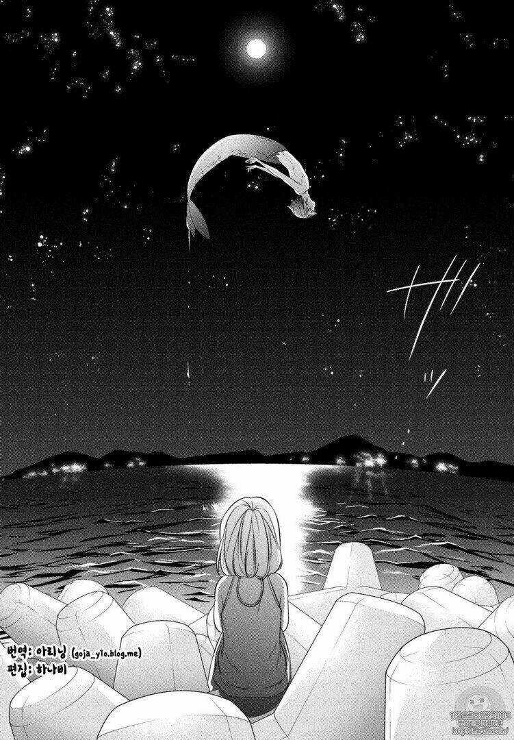 Mermaid Boys Chapter 10.5 trang 11