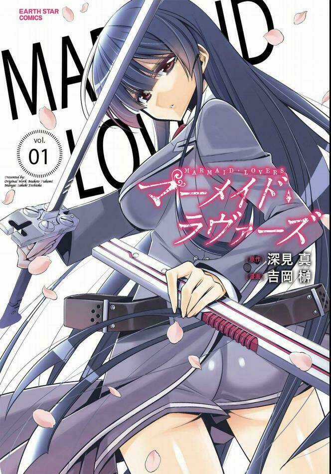 Mermaid Lovers Chapter 1 trang 2