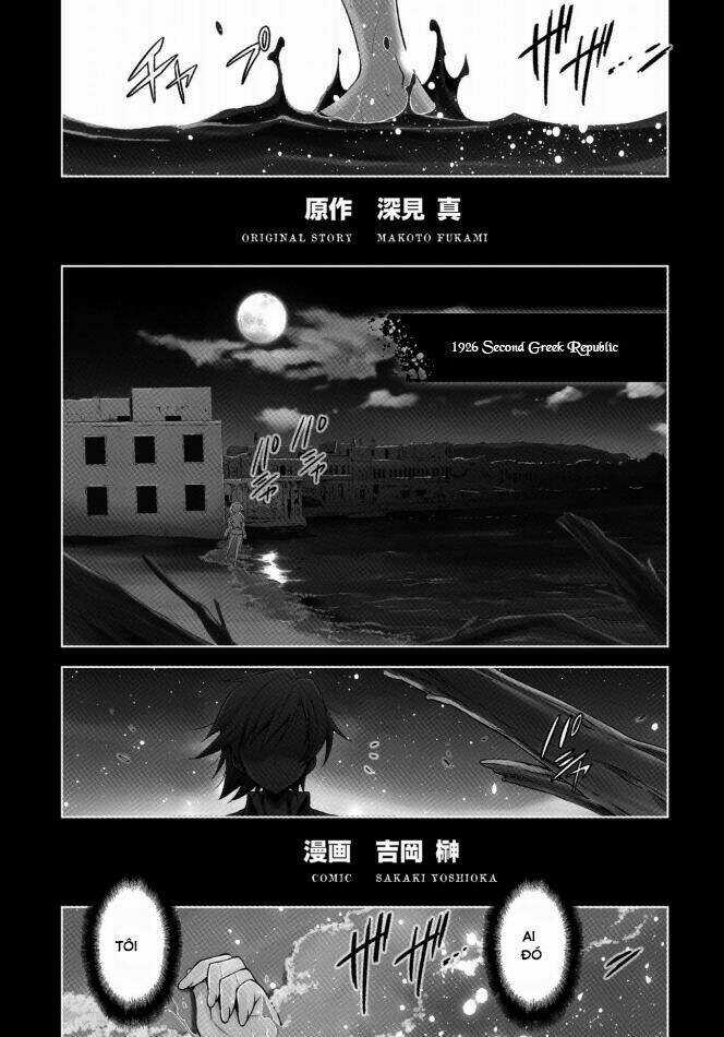 Mermaid Lovers Chapter 1 trang 6