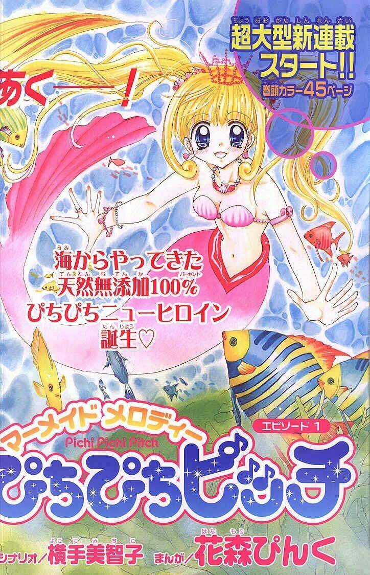 Mermaid Melody Pichi Pichi Pitch Chapter 1 trang 2