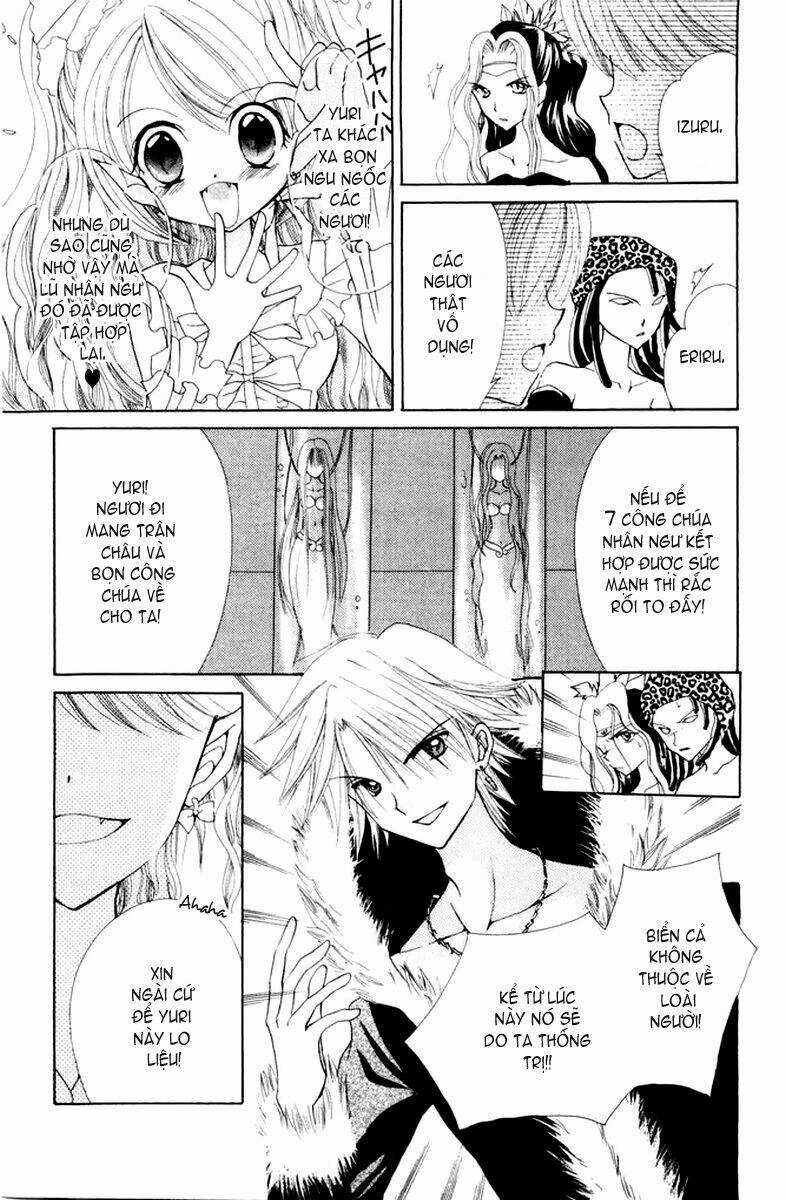 Mermaid Melody Pichi Pichi Pitch Chapter 3 trang 12