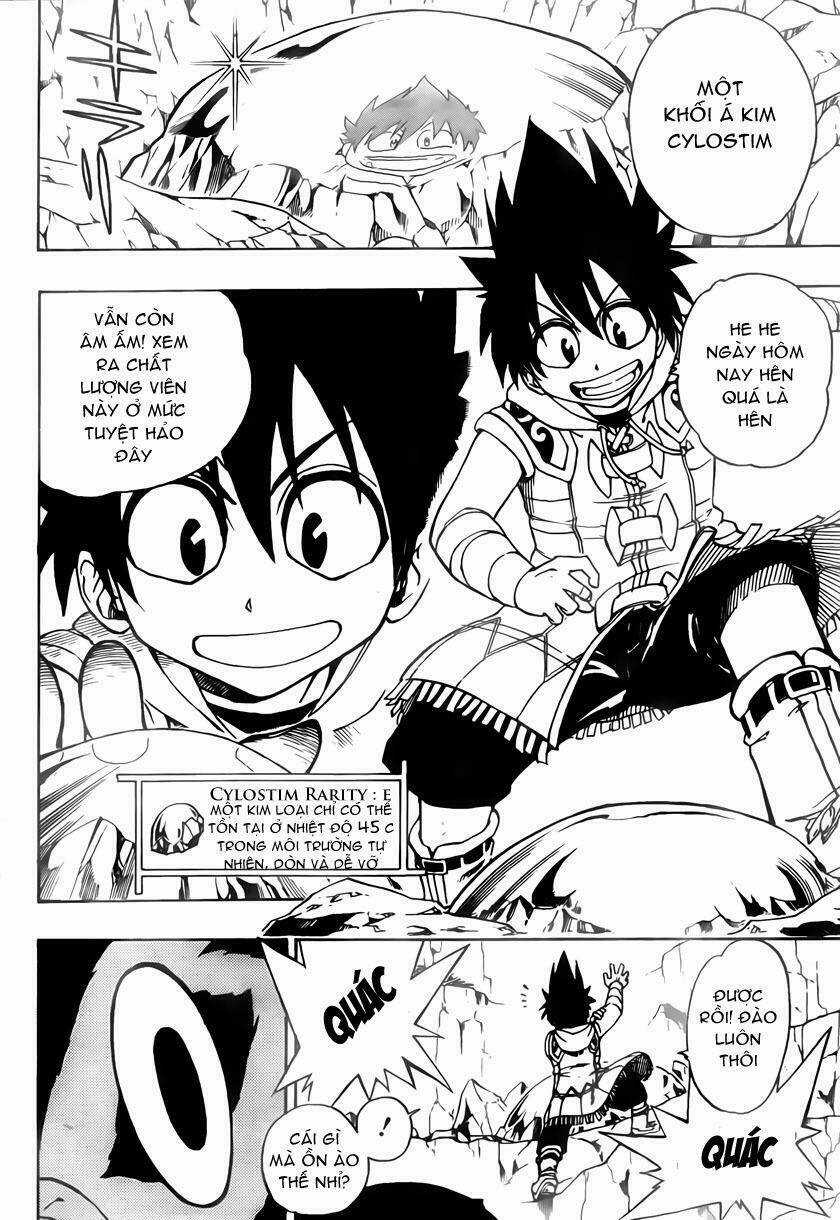 Metalica Metaluca Chapter 1 trang 5