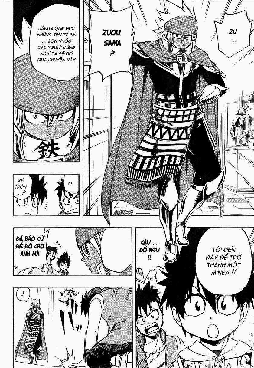 Metalica Metaluca Chapter 5 trang 12