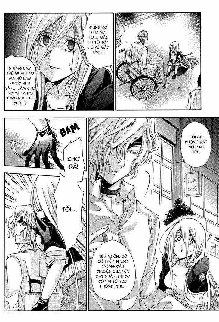 Metamorcode Chapter 2 trang 12