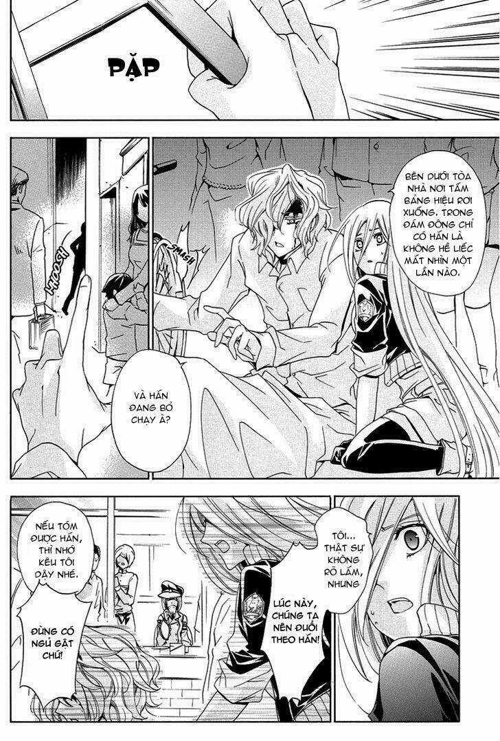 Metamorcode Chapter 2 trang 17