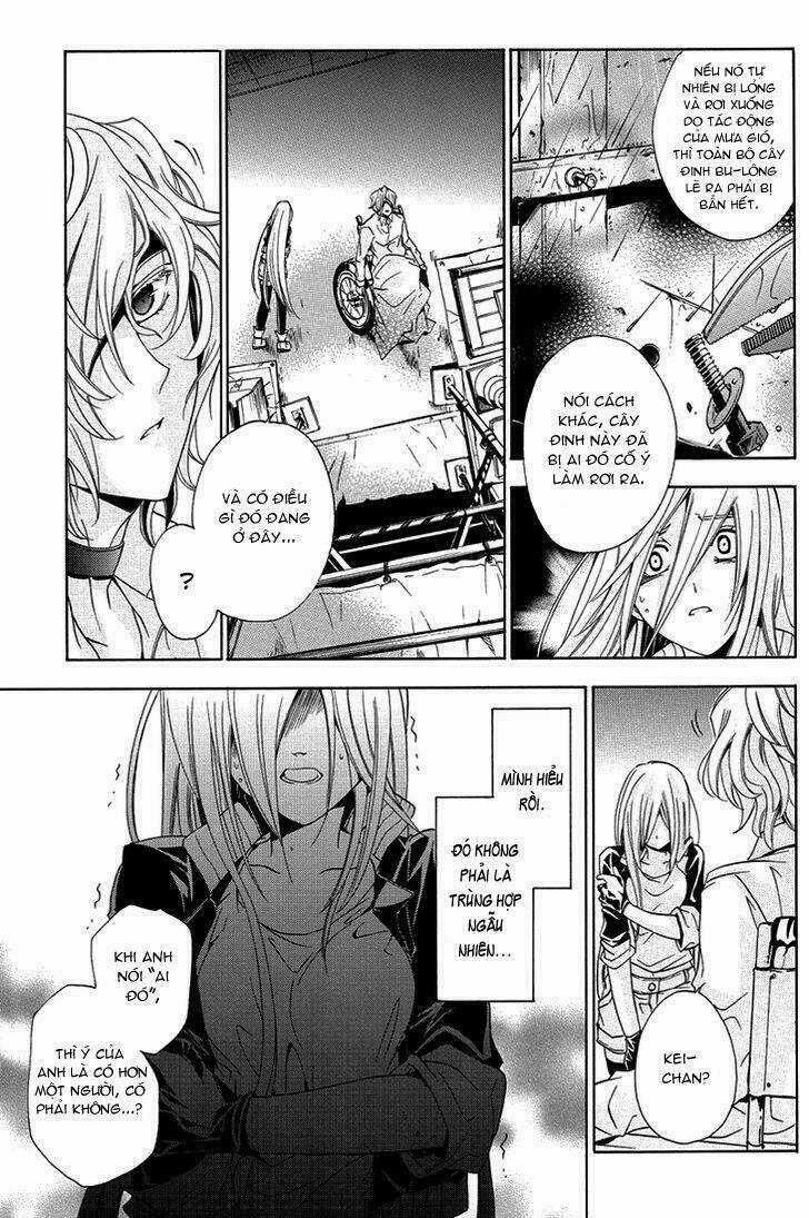 Metamorcode Chapter 2 trang 20