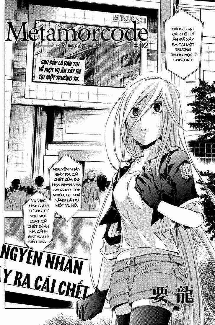 Metamorcode Chapter 2 trang 6