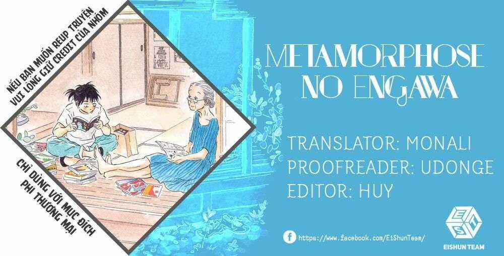 Metamorphose No Engawa Chapter 24 trang 1