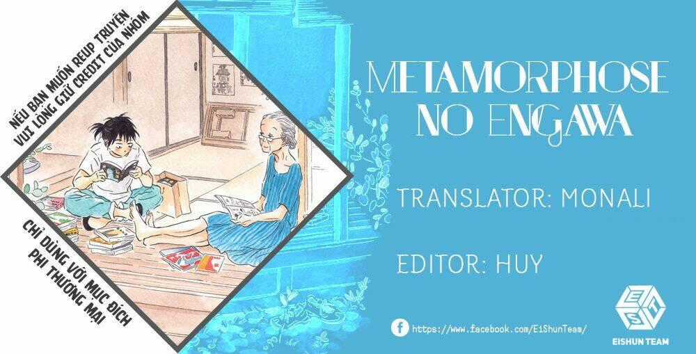 Metamorphose No Engawa Chapter 29 trang 1