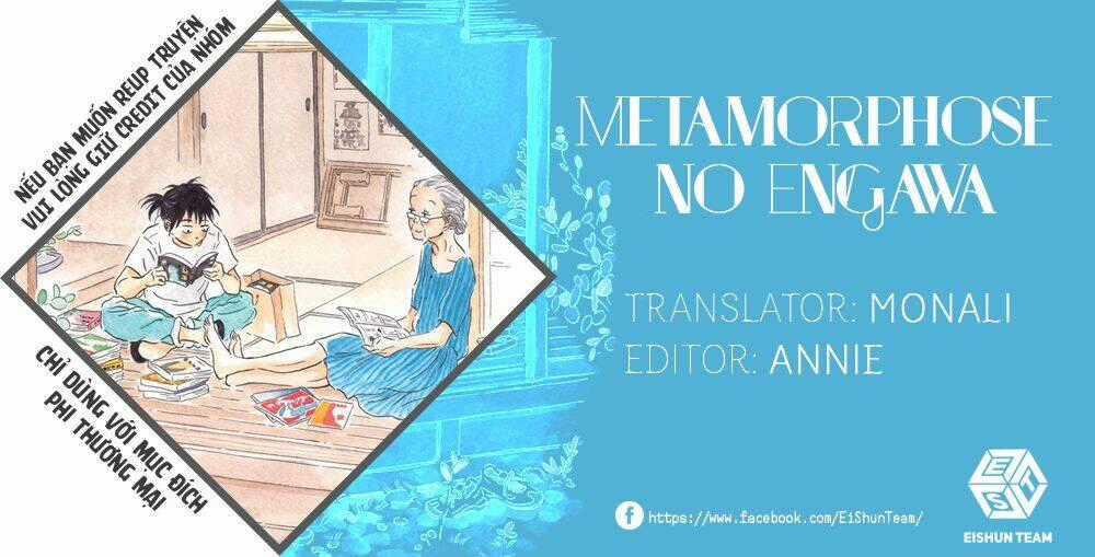 Metamorphose No Engawa Chapter 32 trang 1