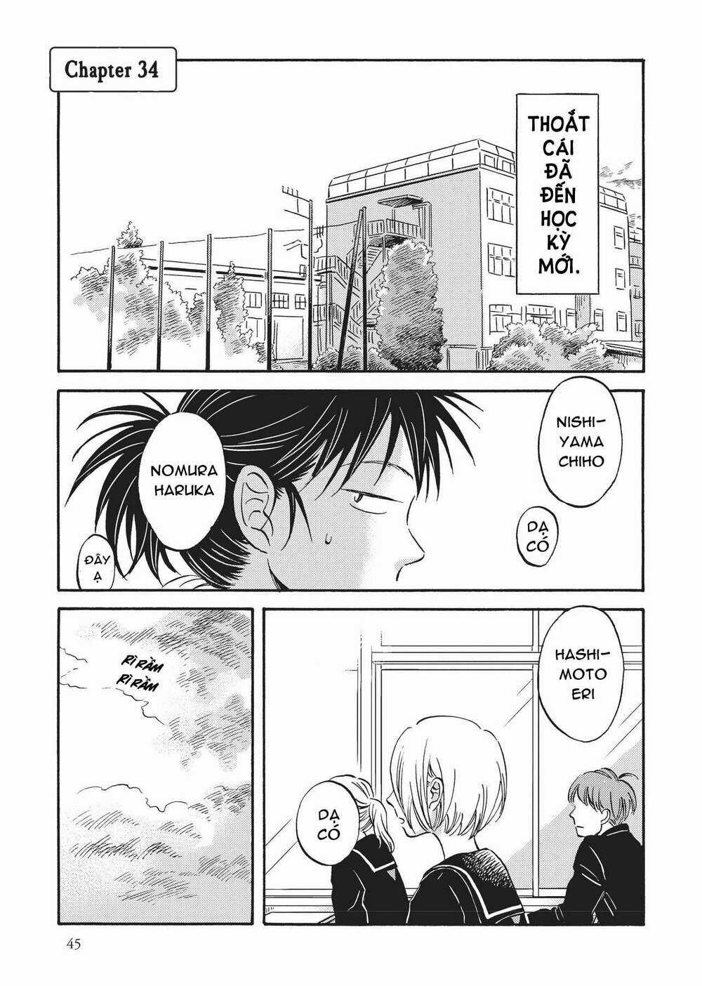 Metamorphose No Engawa Chapter 34 trang 2