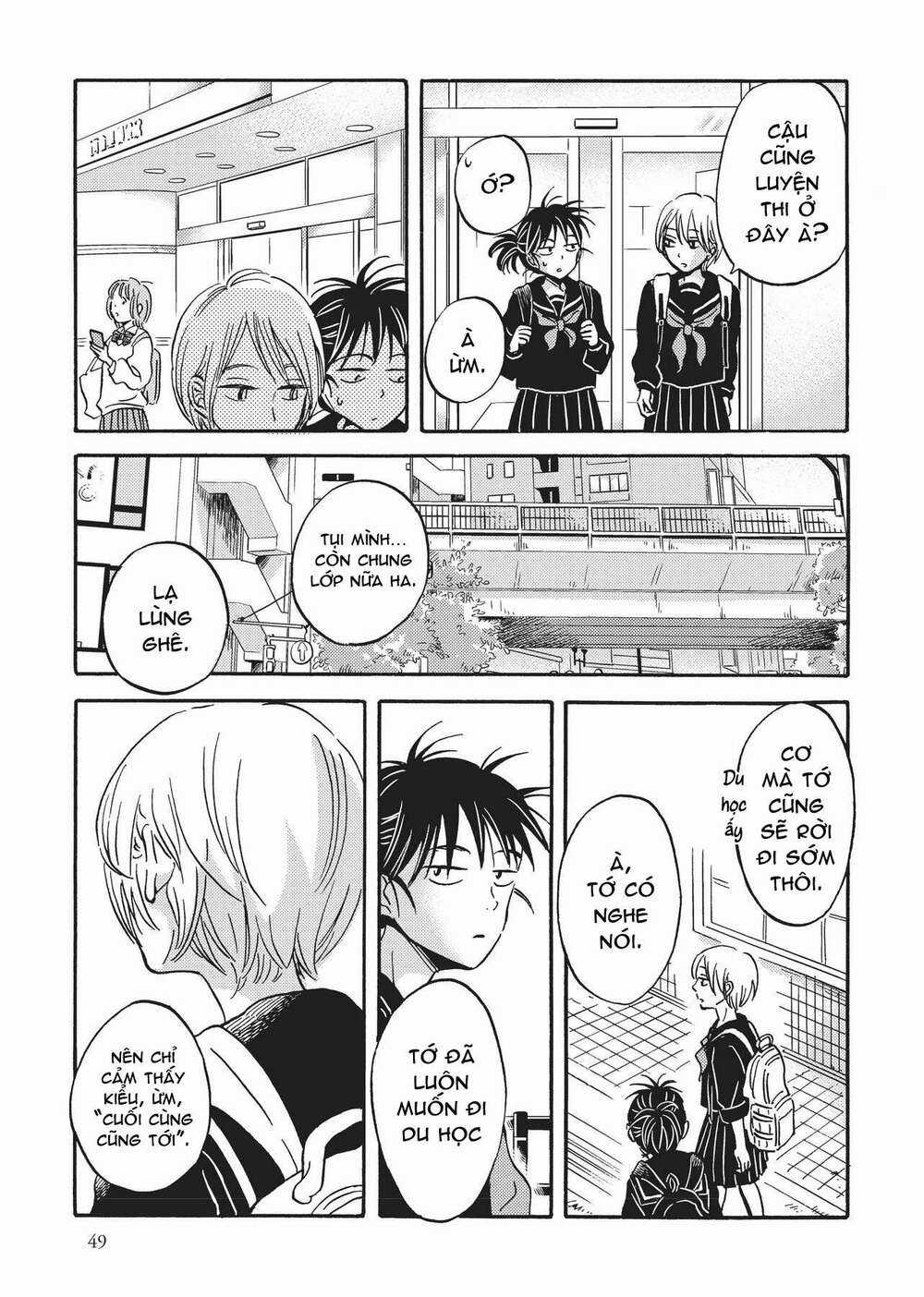 Metamorphose No Engawa Chapter 34 trang 6