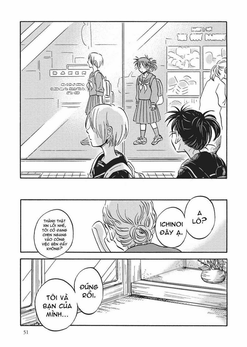 Metamorphose No Engawa Chapter 34 trang 8