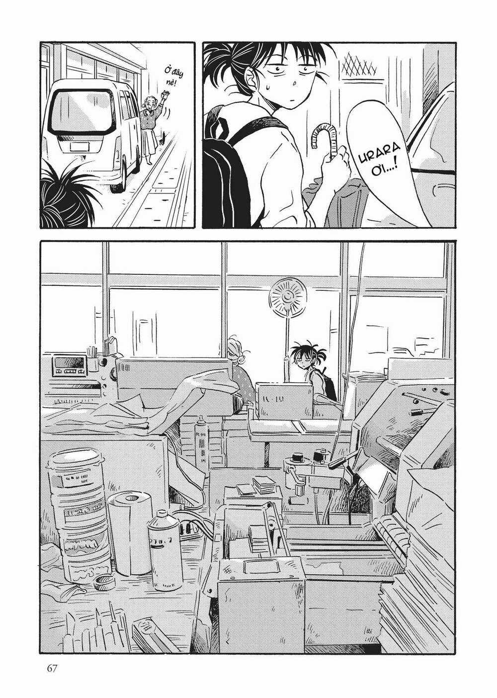 Metamorphose No Engawa Chapter 35 trang 10