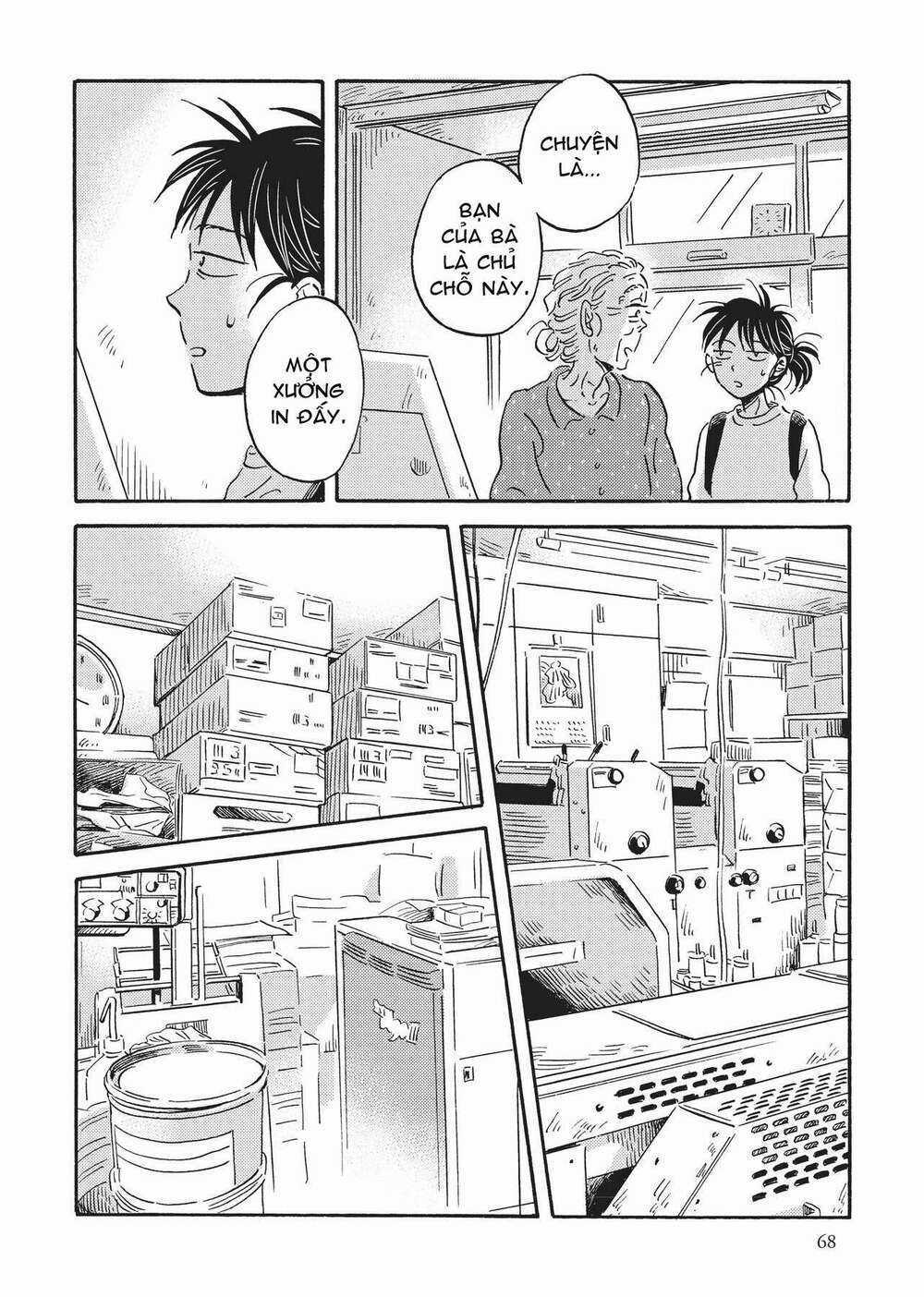 Metamorphose No Engawa Chapter 35 trang 11