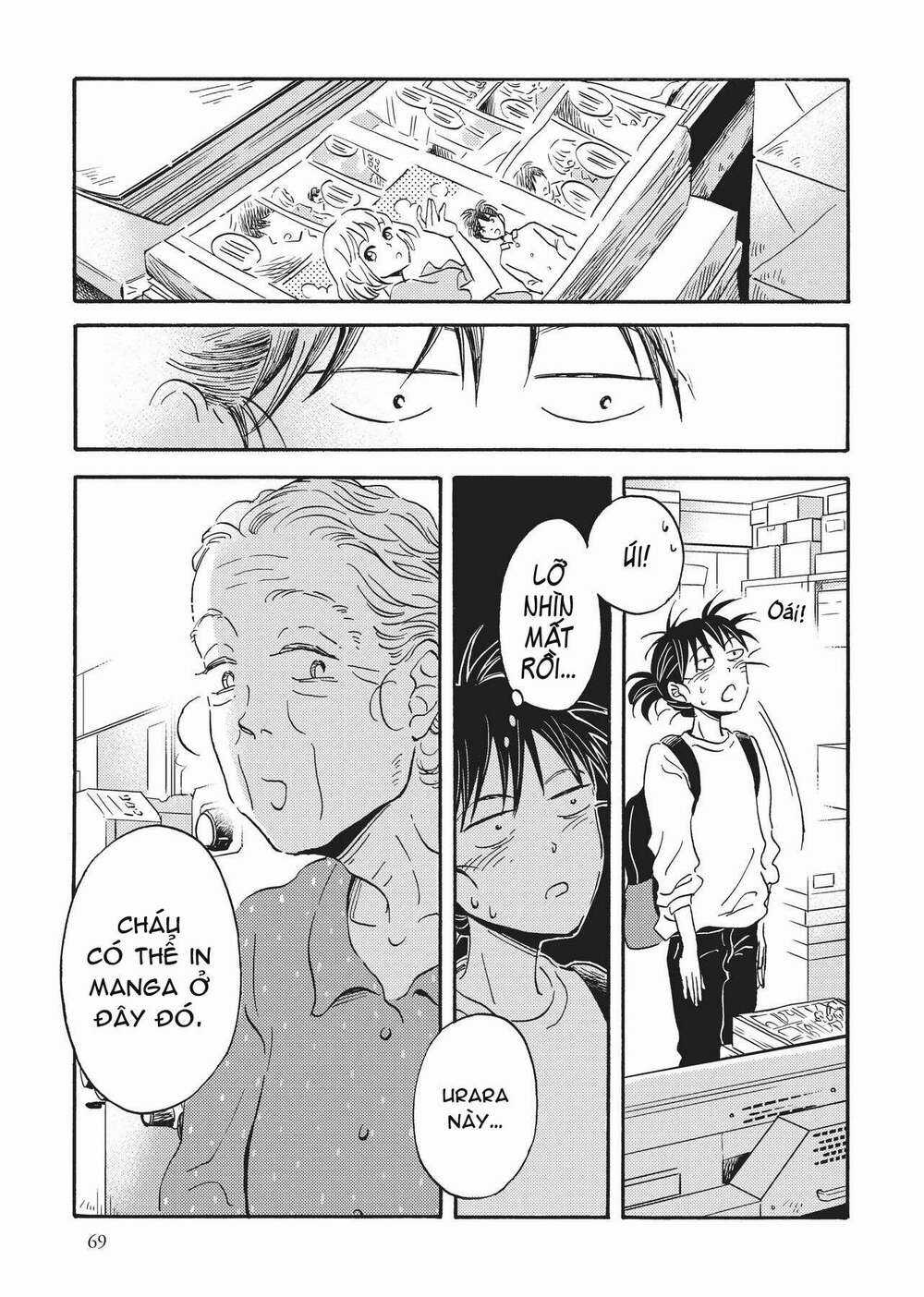 Metamorphose No Engawa Chapter 35 trang 12