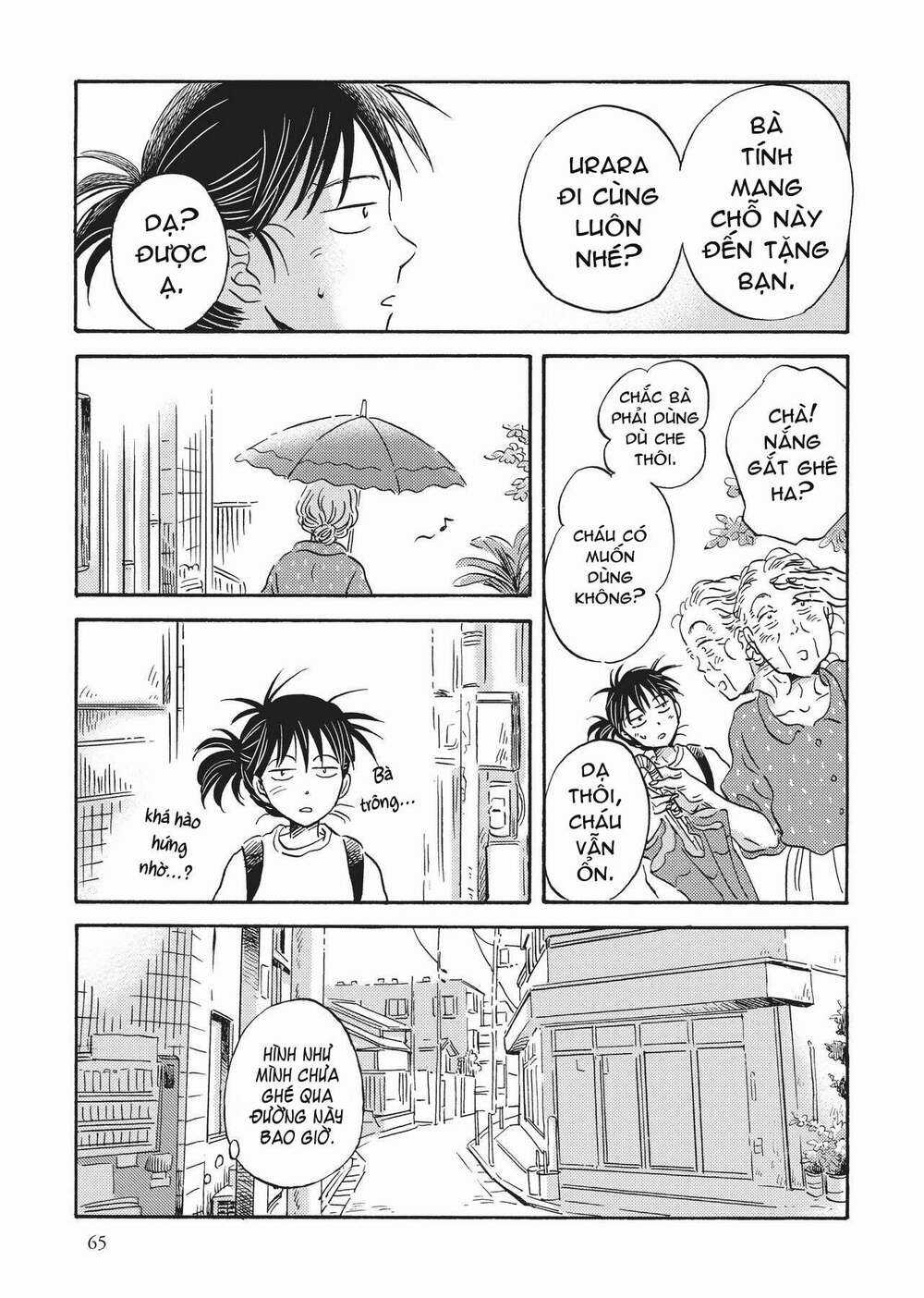 Metamorphose No Engawa Chapter 35 trang 8