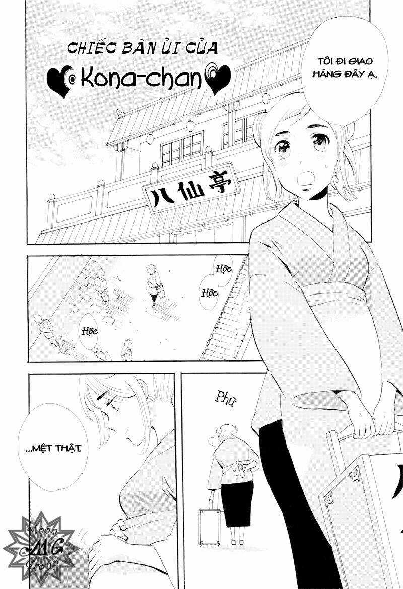 Meteor Methuselah Kanzen Kouryakubon Chapter 1 trang 3