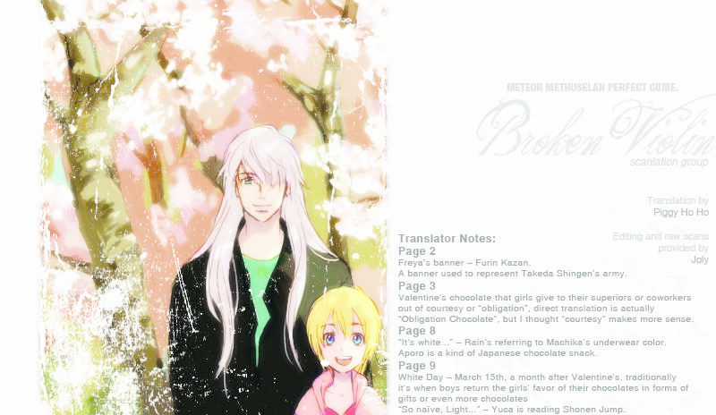 Meteor Methuselah Kanzen Kouryakubon Chapter 2 trang 11