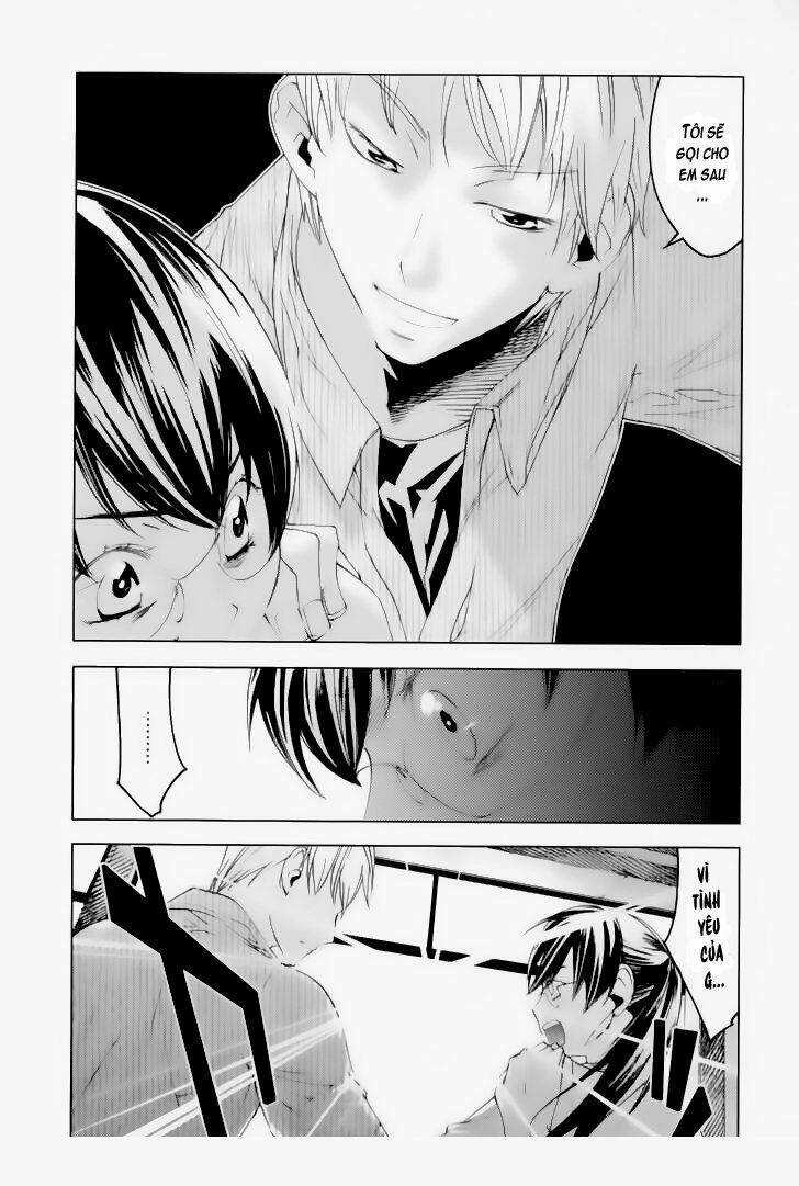 Meteor Chapter 1 trang 13