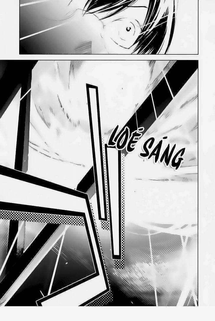 Meteor Chapter 1 trang 14