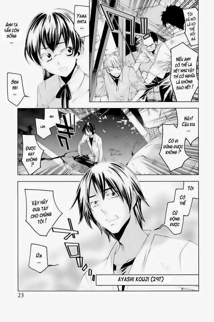 Meteor Chapter 1 trang 22