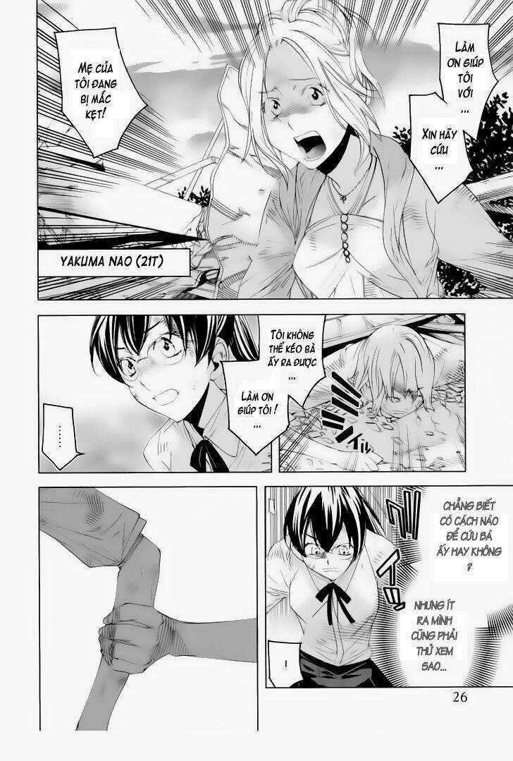 Meteor Chapter 1 trang 25