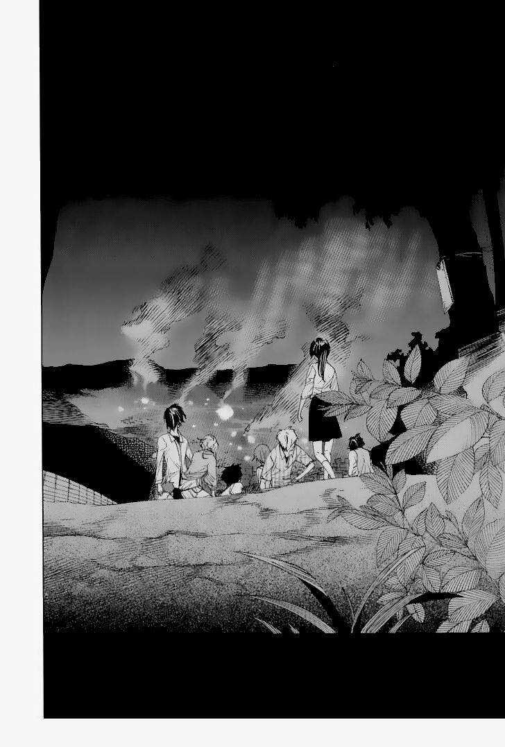 Meteor Chapter 1 trang 33