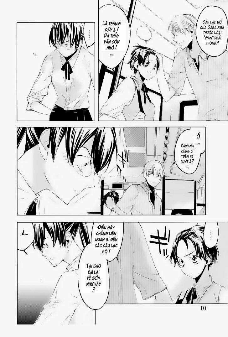 Meteor Chapter 1 trang 9