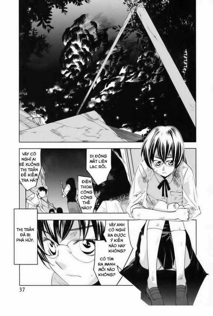 Meteor Chapter 2 trang 2