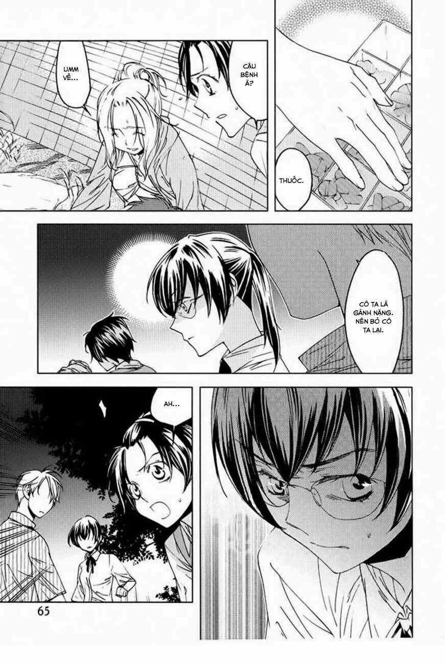 Meteor Chapter 3 trang 12