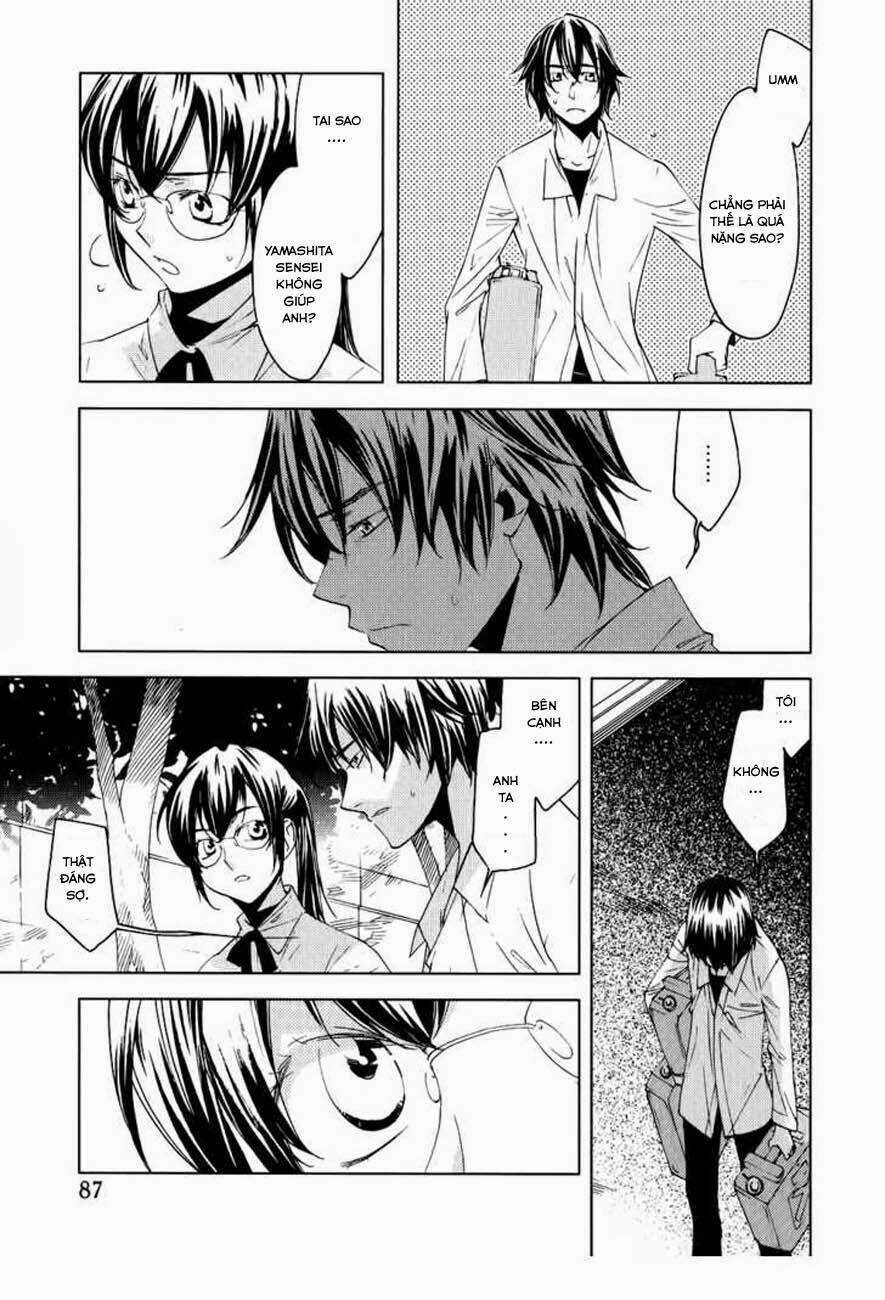 Meteor Chapter 4 trang 15