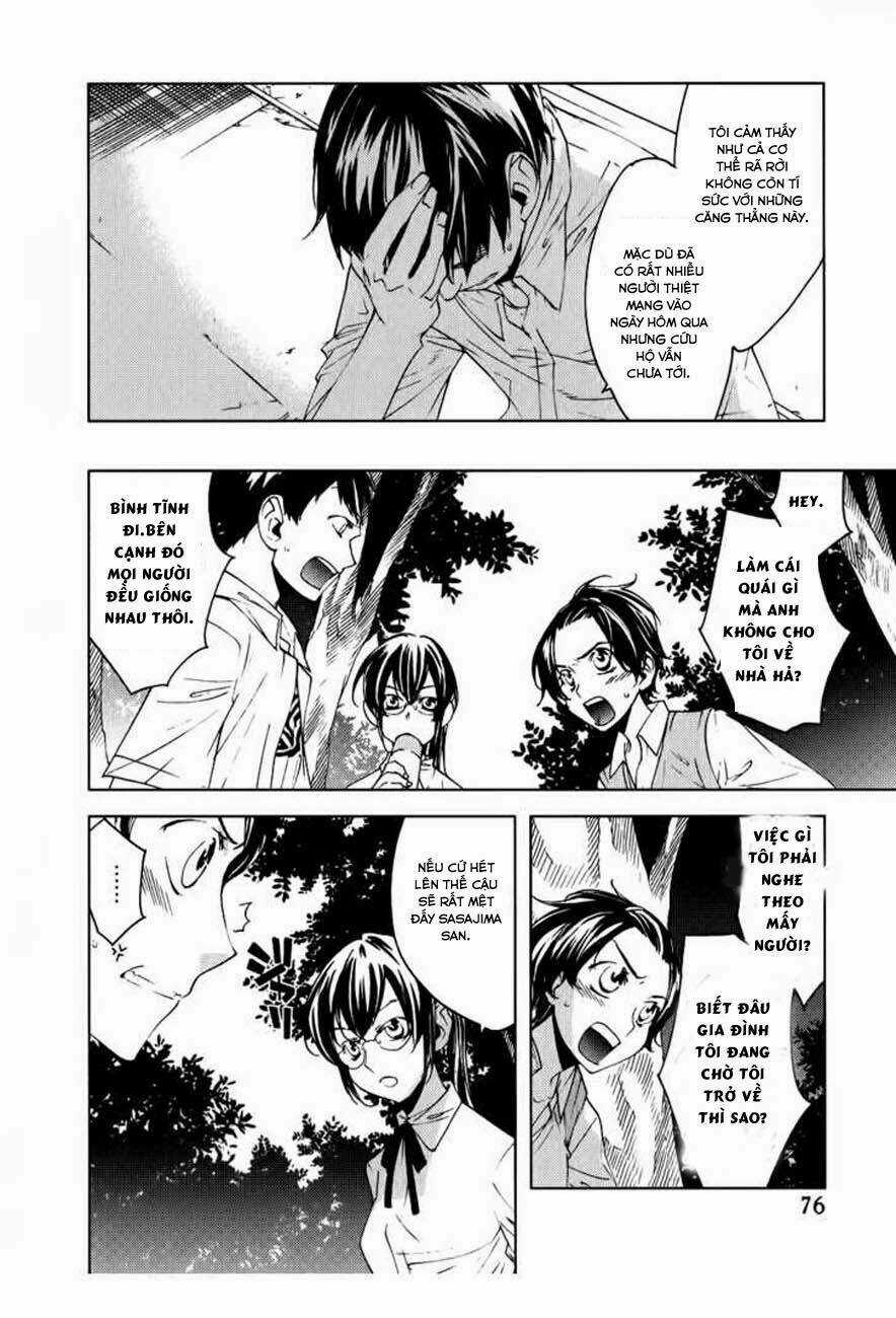 Meteor Chapter 4 trang 4