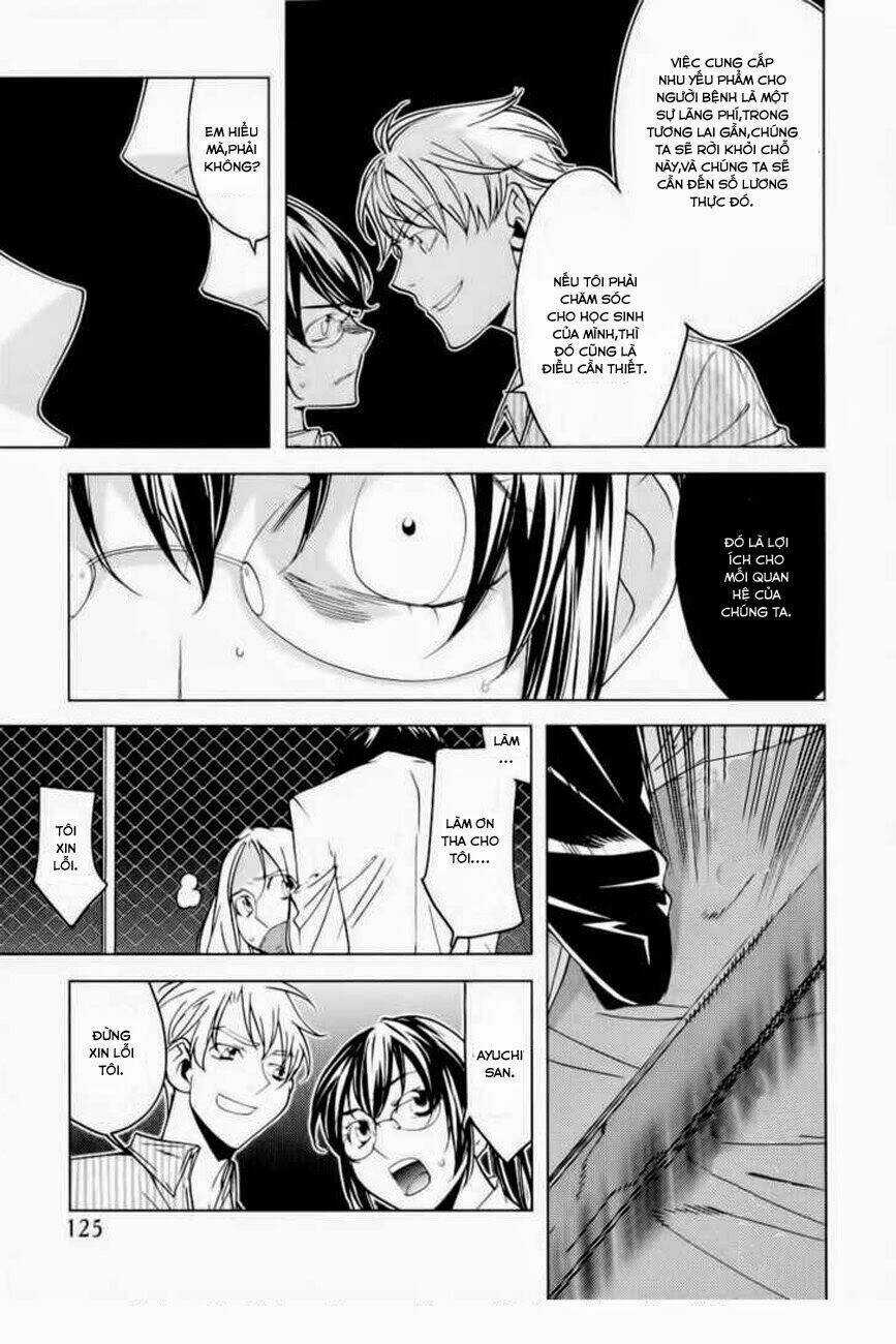 Meteor Chapter 5 trang 4