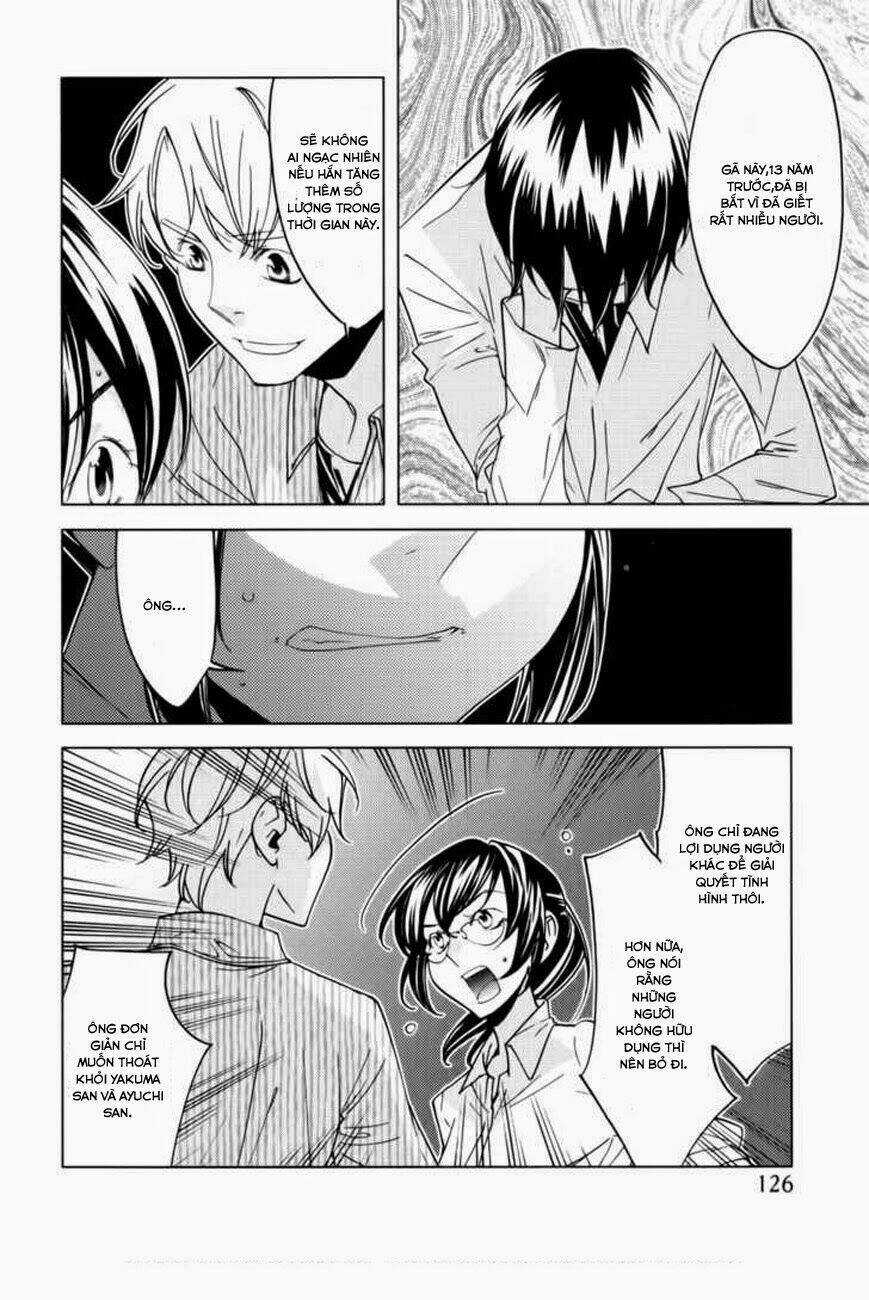 Meteor Chapter 5 trang 5