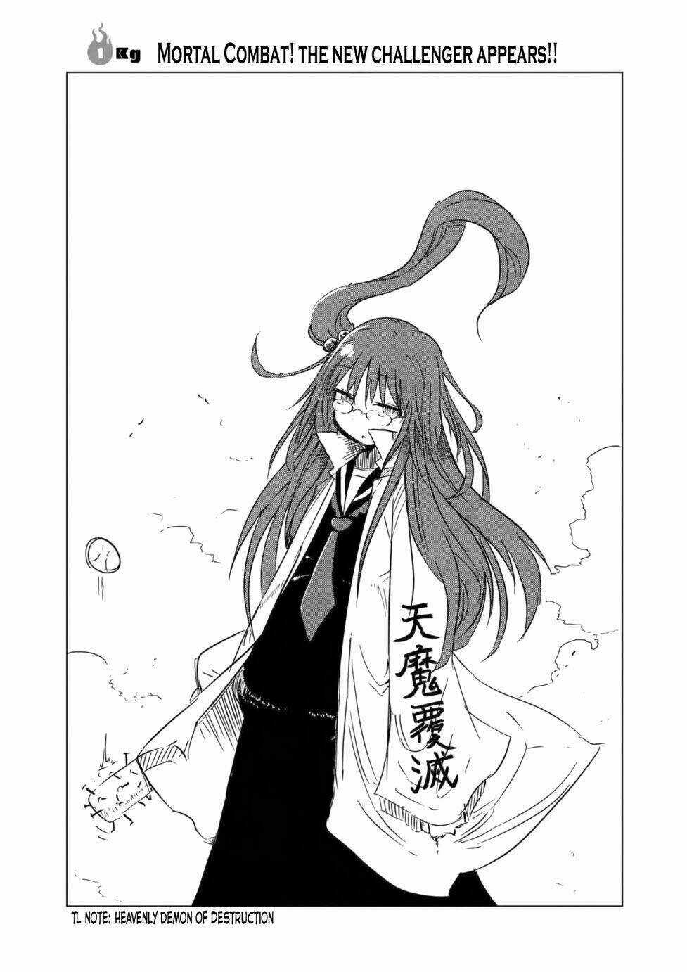Metsuko ni Yoroshiku Chapter 1 trang 4
