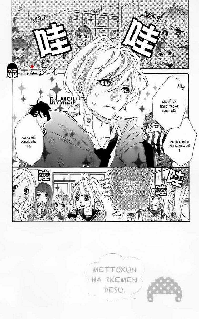 Metto-Kun Wa Ikemen Desu Chapter 3 trang 4