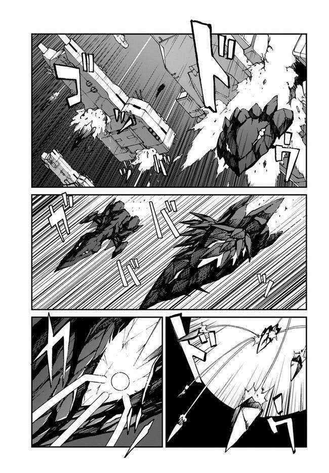 Mezametara Saikyou Soubi To Uchuusen-Mochi Datta No De, Ikkodate Mezashite Youhei Toshite Jiyuu Chapter 10.1 trang 4