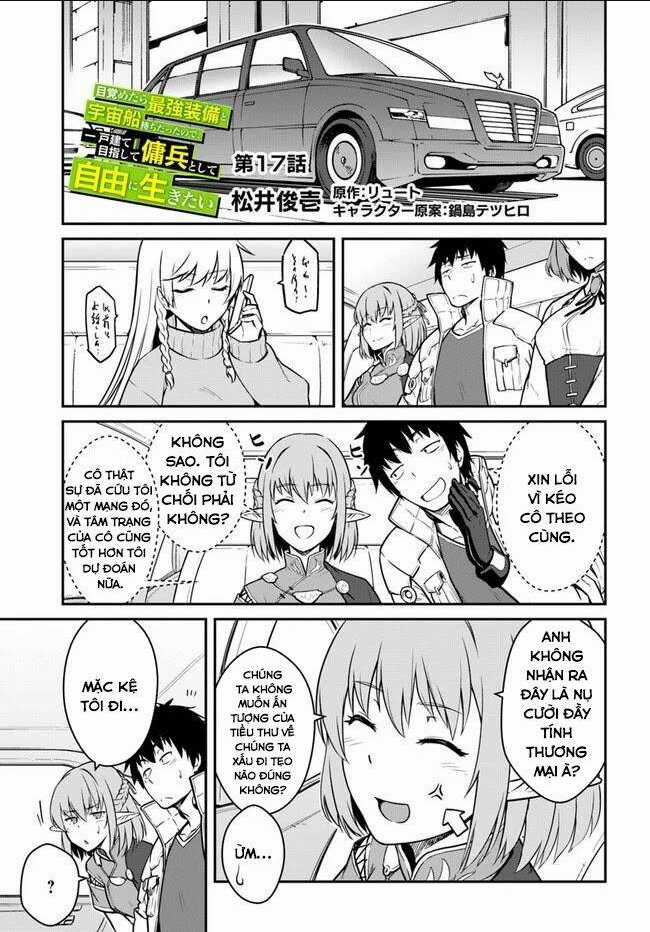 Mezametara Saikyou Soubi To Uchuusen-Mochi Datta No De, Ikkodate Mezashite Youhei Toshite Jiyuu Chapter 17 trang 2