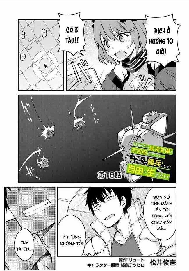 Mezametara Saikyou Soubi To Uchuusen-Mochi Datta No De, Ikkodate Mezashite Youhei Toshite Jiyuu Chapter 18 trang 2