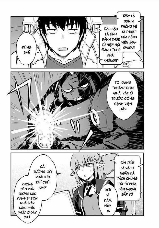 Mezametara Saikyou Soubi To Uchuusen-Mochi Datta No De, Ikkodate Mezashite Youhei Toshite Jiyuu Chapter 19.1 trang 9