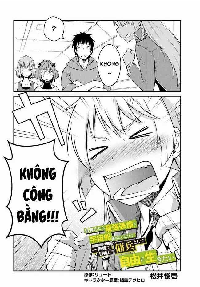 Mezametara Saikyou Soubi To Uchuusen-Mochi Datta No De, Ikkodate Mezashite Youhei Toshite Jiyuu Chapter 21 trang 3